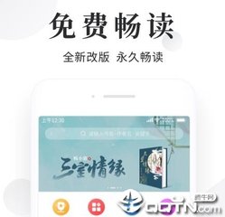 亚搏手机版在线登录